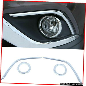 N[bL OHASXAEg_[X|[c2016-2018pN[tgtHOCg܂ԂJo[ Chrome Front Fog Light Eyelid Cover for Mitsubishi ASX Outlander Sport 2016-2018
