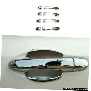N[bL z_VrbN2012-2015GNXeAAEgTChhAnhJo[guCgN[ For Honda Civic 2012-2015 Exterior Outside Door Handle Cover Trim Bright Chrome