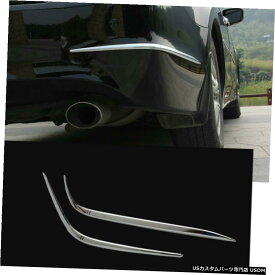 クロームメッキ ホンダアコード8th2008-13 ABSクロームリアバンパースプリッターリッププロテクター2PCS For Honda Accord 8th 2008-13 ABS Chrome Rear Bumper Splitter Lip Protector 2PCS