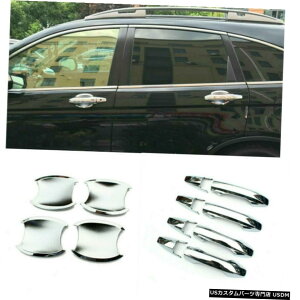 �N���[�����b�L 2007- 2011�N�z���_CR-VCRV�N���[���J�[�T�C�h�h�A�n���h���{�E���J�o�[�g����12�{ For 2007-2011 HONDA CR-V CRV chrome car side door handle bowl cover trim 12pcs