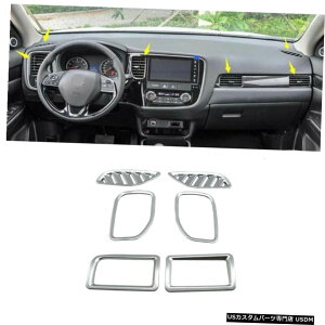 N[bL 6ABSCeAGAxgAEgbgJo[gOHAEg_[2016-2018 6Pcs ABS Interior Air vent Outlet cover trim For Mitsubishi Outlander 2016-2018