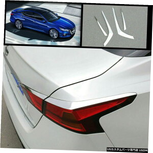 N[bL YeBAiAeB}2019-2020N[X`[AwbhCgACuEXgbvgp For Nissan Teana Altima 2019-2020 chrome steel rear headlight eyebrow strip trim