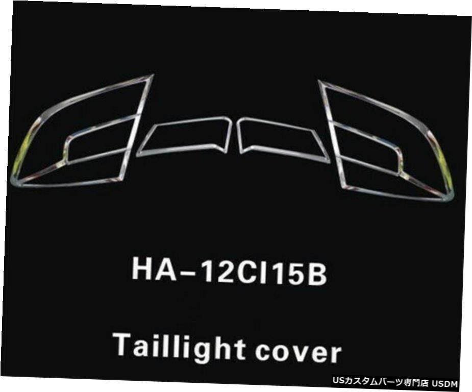 クロームメッキ For Honda Civic 9th 2012-2015 Front Rear Headlight Lamp Frame Trim ABS Chrome その他