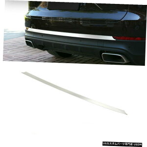 N[bL For Porsche Cayenne 18-20 Steel Rear Bottom Bumper Protector Moulding Cover Trim