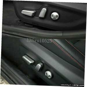 �N���[�����b�L Fit For HYUNDAI Elantra 2016-2019 6pcs chrome Seat Adjust Button Case Cover �y���s�A���i�z