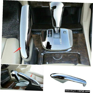 �N���[�����b�L For Honda Accord Crosstour 2008-2013 ABS Chrome Shifter Hand Brake Cover Trim �y���s�A���i�z