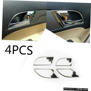 �N���[�����b�L Fit For Honda CRV CR-V 2007-2011 Inner Door Handle Cover Trim 4CPS Chrome Steel