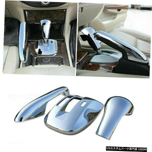 �N���[�����b�L For Honda Accord Crosstour 2008-2013 Central Console Gear Shift Panel 1X Chrome �y���s�A���i�z