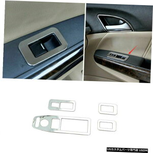 N[bL For Honda Accord 8th 2008-2013 ABS Chrome Window Switch Button Garnish Trim 4PC