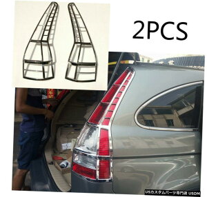N[bL ABS chrome Rear Tail Light Lamp frame Trim 2pcs Fit For 2007-2011 HONDA CR-V CRV