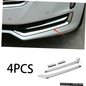 N[bL LfbNCT62016-2018 ABSN[tgtHOvCgXgbvg4PCS̏ꍇ For Cadillac CT6 2016-2018 ABS Chrome Front Fog Lamp Light Strip Trim 4PCS