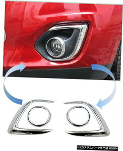 N[bL ASXRVRAEg_[X|[c2011pN[tgtHOCgACuEg4{-2015 Chrome Front Fog Light Eyebrow Trim 4pcs for ASX RVR Outlander Sport 2011 - 2015