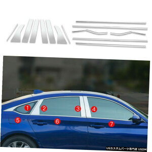 N[bL z_AR[h2018-2020EBhEYV[fBOXgbvg14PCX`[N[ɓK Fit For Honda Accord 2018-2020 Windows Sill Molding Strip Trim 14PC Steel Chrome