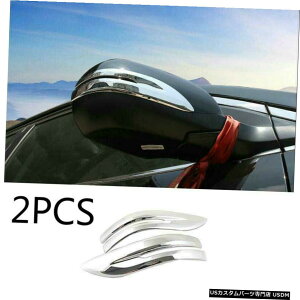 N[bL z_CRVCR-V 2012 2013-2016pN[GNXeAAr[~[Xgbvg Chrome Exterior Rear View Mirror Strip Trim For Honda CRV CR-V 2012 2013-2016