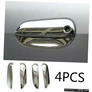 N[bL z_tBbgWY08-13ABSuCgN[GNXeATChhAnhJo[gp For Honda Fit Jazz 08-13ABS Bright Chrome Exterior Side Door Handle Cover Trim