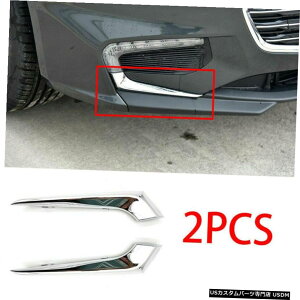 N[bL V{[}u2016-2018̏ꍇtgtHOvCgXgbvgN[ For Chevrolet Malibu 2016-2018 Replace Front Fog Lamp Light Strip Trim Chrome
