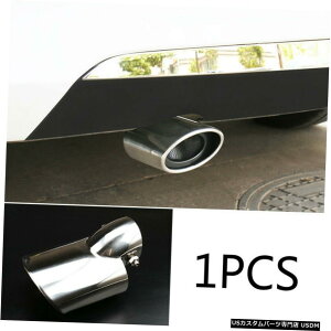 N[bL 2009-2015V{[N[YN[X`[Ae[GL][XgpCv}t[`bv For 2009-2015 Chevrolet Cruze Chrome Steel Rear Tail Exhaust Pipe Muffler Tip