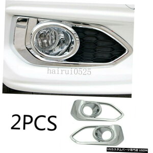 N[bL z_tBbgWY2018-2020ABSuCgN[tgtHOCgvJo[gp For Honda Fit Jazz 2018-2020 ABS Bright Chrome Front Fog Light Lamp Cover Trim