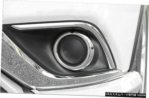 N[bL OHAEg_[2016-2018pABSN[tgtHOCgvgJo[ ABS Chrome Front Fog Light Lamp Trim Cover For Mitsubishi Outlander 2016-2018