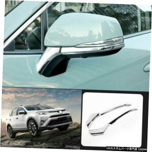 N[bL g^RAV42020ABSN[obN~[Jo[gXgbv2 FOR Toyota RAV4 2020 ABS chrome Rearview Side Mirror Cover Trim strip 2pcs