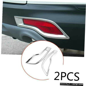 N[bL ABSN[AtHOCgvJo[gtBbgz_CRVCR-V 2017 2018-2021 ABS Chrome Rear Fog Light Lamp Cover Trim Fit For Honda CRV CR-V 2017 2018-2021