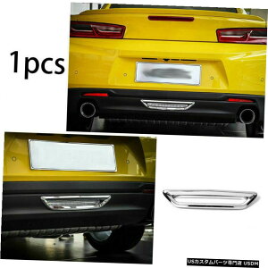 �N���[�����b�L �V�{���[�J�}��2016-2020ABS�N���[�����A�o���p�[���C�g�����O�f�R���[�V�����ɓK�� Fit For Chevrolet Camaro 2016-2020 ABS Chrome Rear Bumper Light Ring Decoration