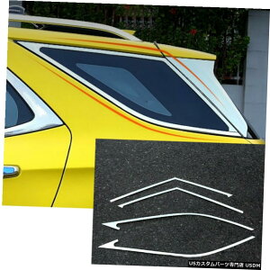 N[bL 2018-2020V{[GNCmbNXX`[N[AEBhEgCAOXgbvgɓK Fit for 2018-2020 Chevrolet Equinox Steel Chrome Rear Window Triangle Strip Trim