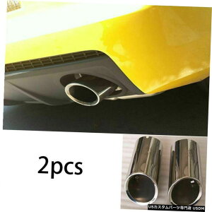 N[bL V{[J}16-20N[X`[Ae[GL][XgpCv}t[`bv2p For Chevrolet Camaro 16-20 Chrome Steel Rear Tail Exhaust Pipe Muffler Tip 2pcs