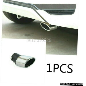 N[bL z_tBbgWY14-20X`[uCgN[Ae[GL][Xg}t[`bvpCvp For Honda Fit Jazz 14-20 Steel Bright Chrome Rear Tail Exhaust Muffler Tip Pipe