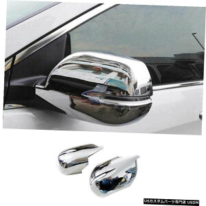 N[bL z_CRVCR-V 2012-2015 2016pABSN[obN~[Jo[ ABS Chrome Rear View Side Door Mirror Cover For Honda CRV CR-V 2012-2015 2016