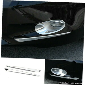 N[bL z_AR[h2008-2010tgtHOCgvXgbvJo[guCgN[ For Honda Accord 2008-2010 Front Fog Light Lamp Strip Cover Trim Bright Chrome