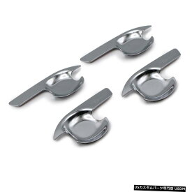 クロームメッキ いすゞD-MaxハイランダーVクロス20122019用ボウルインサートハンドルカバークローム Bowl Insert Handle Cover Chrome For Isuzu D-Max Hi-Lander V-Cross 2012 2019