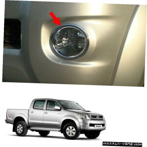 N[bL tHOvCgJo[gN[g^nCbNXr[SsbNAbvSr52009 2010 Fog Lamp Light Cover Trim Chrome For Toyota Hilux Vigo Pickup Sr5 2009 2010