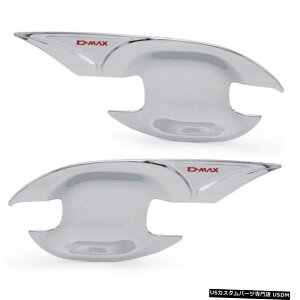 N[bL UD-MaxV-Cross Hi-Lander 2020 2021p2DrN[{ECT[gnh 2Dr Chrome Bowl Insert Handle For Isuzu D-Max V-Cross Hi-Lander 2020 2021