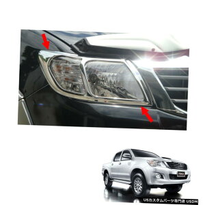 N[bL wbhvCgJo[N[gtBbgg^nCbNXr[S`vsbNAbv2011-2014 Head Lamp Light Cover Chrome Trim Fit Toyota Hilux Vigo Champ Pickup 2011 - 2014