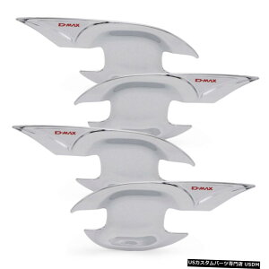 N[bL 4Dr Chrome Bowl Insert Handle For Isuzu D-Max V-Cross Hi-Lander 2020 2021