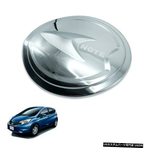 N[bL Tank Cover Fuel Oil Cap Chrome Trim 1 Pc Fits Nissan Note Mini Mpv 2017 - 2018