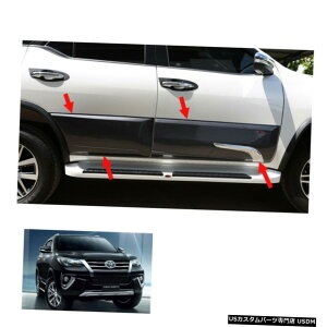 N[bL Fits Toyota Fortuner Crusade 2015 - 2017 Body Cladding Side Guard Black Chrome