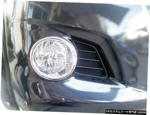 N[bL g^nCbNXr[SSr5`v201112 13 2014 Chrome Ring Fog Light Lamp Cover For Toyota Hilux Vigo Sr5 Champ 2011 12 13 2014