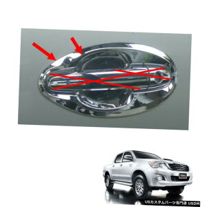N[bL Handle Bowl Insert Cover Chrome V4 8 Pc Fit Toyota Hilux Vigo Champ 2011 - 2014