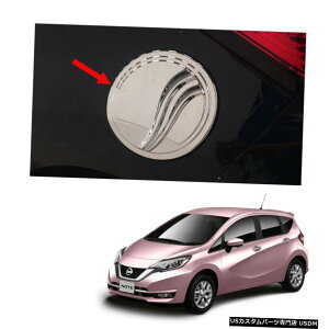 N[bL Tank Fuel Oil Cap Cover Chrome For Nissan Versa Note Hatchback 2017 - 2018