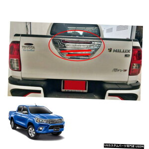 N[bL Tail Gate Tailgate Handle Cover Trim Chrome Fit Toyota Hilux Revo SR5 2015 - 17