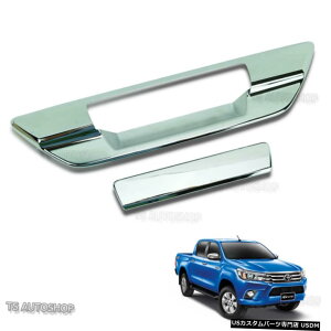 N[bL 16 17 18 Fits Toyota Hilux Hi-lux Revo SR5 M70 Tailgate Handle Door Back Chrome