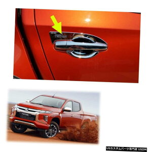 N[bL OHL200gCgMQ4x2 4x4 2019 2020pnh{ECT[gJo[N[ Hand Bowl Insert Cover Chrome For Mitsubishi L200 Triton MQ 4x2 4x4 2019 2020