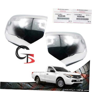 N[bL Pair Wing Side Mirror Cover Chrome No Light For Mitsubishi L200 Triton 15 - 17