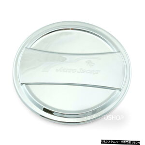N[bL CHROME FUEL OIL TANK CAP COVER TRIM FIT MAZDA 2 MAZDA2 4DR 4 DOOR SEDAN 2015-ON