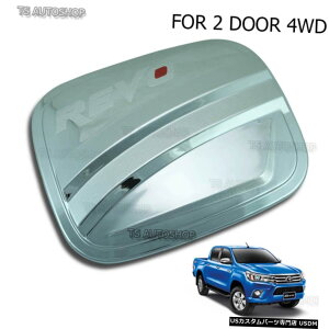 N[bL Chrome Oil Fuel Cap Door Tank Cover For Toyota Hilux Revo Sr5 M70 2Dr 4x4 2015