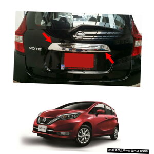 N[bL Rear Tailgate Outer Lid Cover Chrome Upper For Nissan Versa Note 2017 - 2018