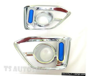 �N���[�����b�L Chrome Blue Fog Lamp Spot Light Cover Trim Fits Honda Jazz Fit Gk 5dr 2014 2015 �y���s�A���i�z