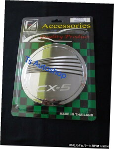 N[bL 4hA}c_Cx-5Cx5nb`obN2014V.1pN[t[GLbvIC^NJo[g Chrome Fuel Cap Oil Tank Cover Trim For 4 Door Mazda Cx-5 Cx5 Hatchback 2014 V.1